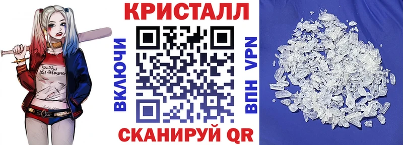 Купить  Самара  АМФ Premium 