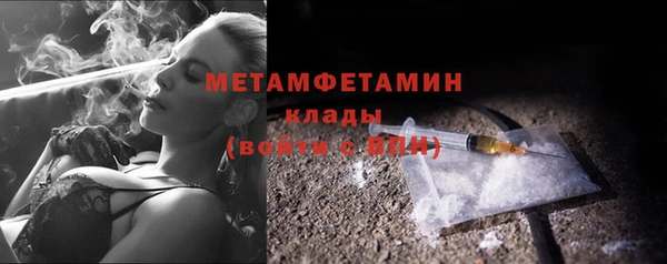 мефедрон мука Баксан