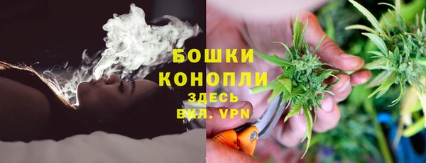 кокаин VHQ Балахна