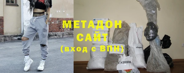 mix Балабаново