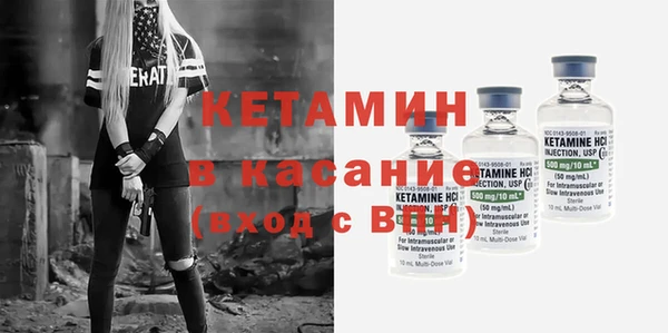 мефедрон мука Баксан