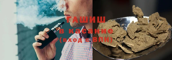 mix Балабаново