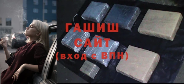 mix Балабаново