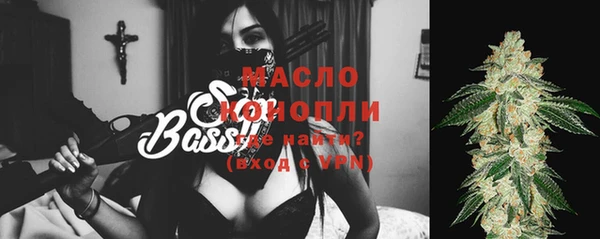 mix Балабаново