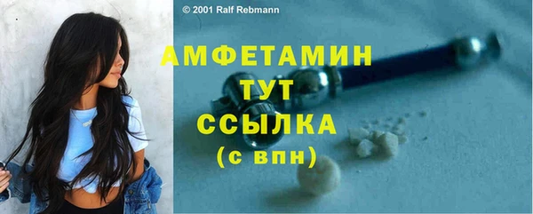mix Балабаново