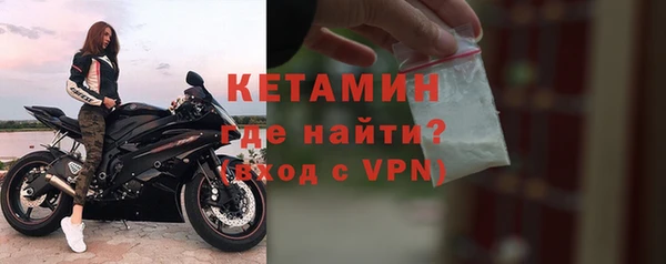 mix Балабаново