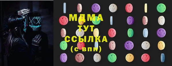 mix Балабаново