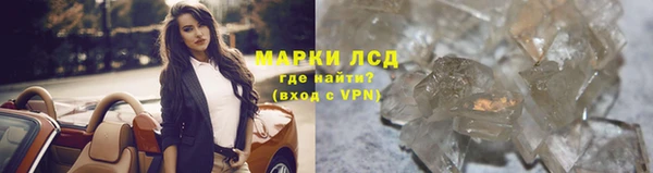 mix Балабаново