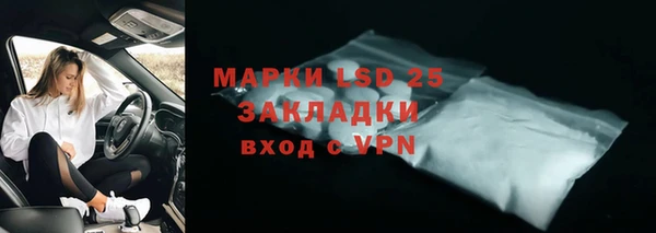 mix Балабаново
