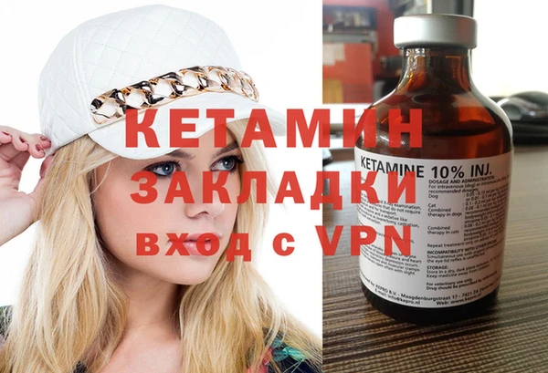mix Балабаново