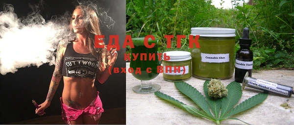 mix Балабаново