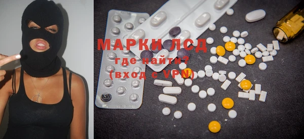 мефедрон мука Баксан