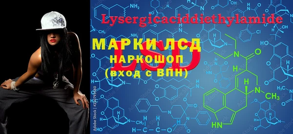 mix Балабаново