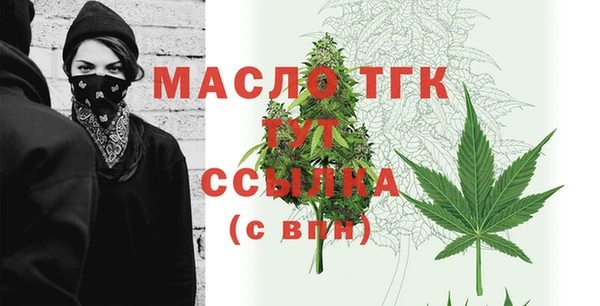 PSILOCYBIN Белоозёрский