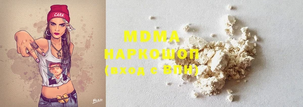 mix Балабаново