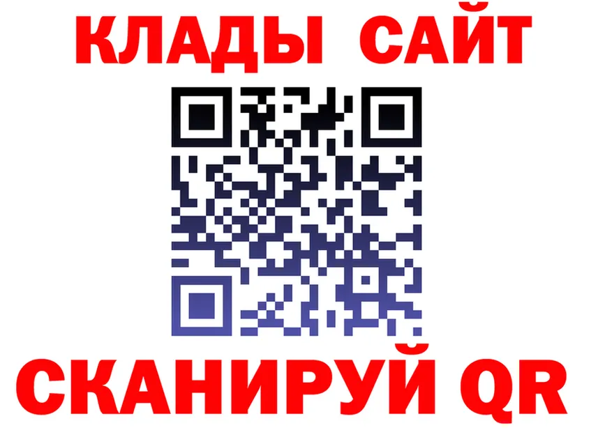 Cannafood марихуана зеркало shop KRAKEN Самара